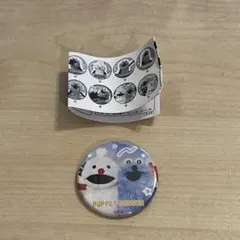 パペットスンスン 缶バッジ スンスン とノンノン ⑨ 新品