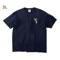 BEN DAVIS ワンポイント ゴリラ刺繍 接触冷感 半袖Tシャツ 8adのサムネイル