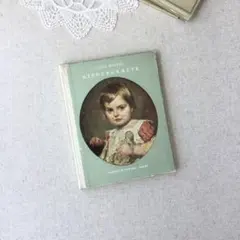 額装 ウィルビーク・ル・メール 絵本挿絵 アンティーク 1911年 初版