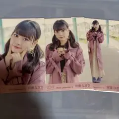=LOVE イコラブ 齊藤なぎさ ズルいよズルいねMV コンプ