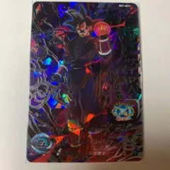 スーパードラゴンボールヒーローズ BM7- SEC2 紅き仮面のサイヤ人