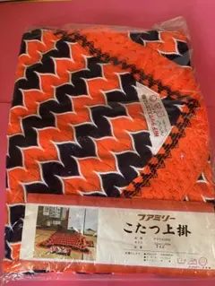 Item thumbnail for item a39754cb-23f4-4217-97e2-faf137b4bca8