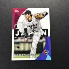 2009 WBC 55枚カードセット　未開封品 2025年最新】topps wbc boxの人気アイテム - メルカリ