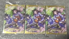 ウマ娘 ウエハースカード バラ売り可