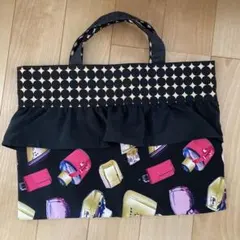 ハンドメイド　レッスンバックのサムネイル