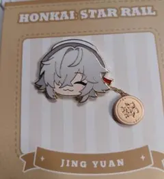 2026年最新】崩壊スターレイル 景元の人気アイテム - メルカリ