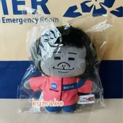 即発送！TOKYOMER マスコット ぬいぐるみ 鈴木亮平 喜多見幸太 - メルカリ