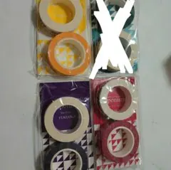 【新品未開封】嵐 会場限定マスキングテープセット