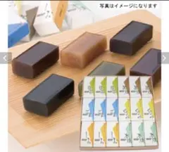 新品未開封】虎屋 羊羹 エッフェル塔の夕暮れ 330g - メルカリ