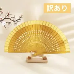 2026年最新】アバニコ フラメンコの人気アイテム - メルカリ
