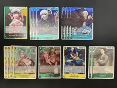 2025年最新】緑黄ロー デッキの人気アイテム - メルカリ