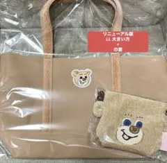 新品未使用 ドアップテディガール トートバッグ ポーチ 耳付き巾着 L字