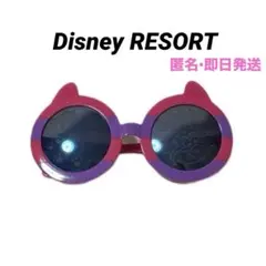 美品　公式　ディズニー　不思議の国のアリス　チェシャネコ　サングラス　希少　即日