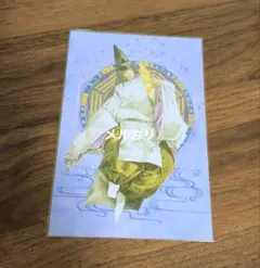 小畑健展 絵葉書 ヒカルの碁 藤原佐為 ポストカード