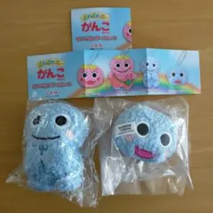 ざわざわ森のがんこちゃん　ぬいぐるみボールチェーン がんぺーちゃんセット