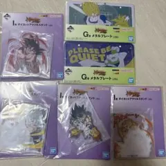 ドラゴンボール 一番くじ 下位賞 まとめ売り 6点セット - メルカリ