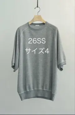 COMOLI 26SS グレー裏毛 半袖クルー - メルカリ