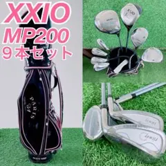 超豪華❗XXIO/ゼクシオ ゴルフ初心者 レディース 優しいゴルフセット 超豪華❗XXIO/ゼクシオ 初心者 レディース 優しいゴルフセット 大人気