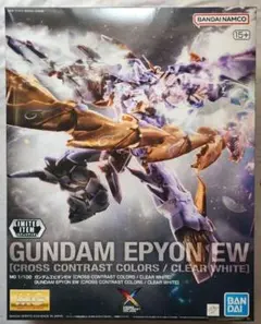 Item thumbnail for item 19d014ba-4beb-4e18-8a0e-2d7a8023e3a3