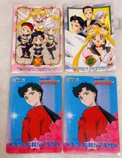 Item thumbnail for item c7cc7fd0-e41e-489e-ae32-5271733f5565