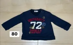 80USED ダブルビー（ミキハウス）のトレーナー