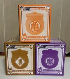 日清焼きそば UFO ロボコップ 寝袋 - メルカリ