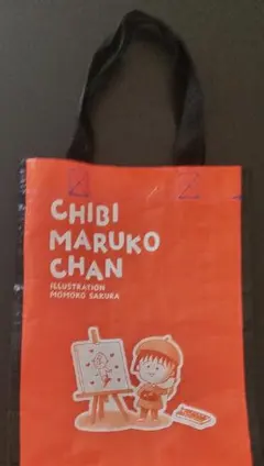【オススメ☆レア】ちびまる子ちゃん✕スリコ♡エコバッグ