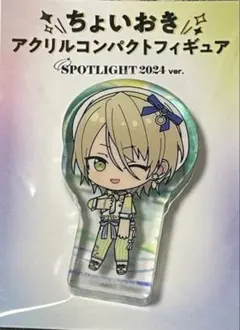 2026年最新】風早巽の人気アイテム - メルカリ