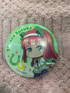 Item thumbnail for item d110d89e-b32b-48bb-8f53-2ddb5a9730f4