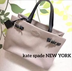 kate spade 2WAY ケイトスペード ショルダーバッグ ハンドバッグ