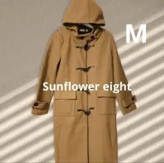 2026年最新】sunFLOWER winter coatの人気アイテム - メルカリ