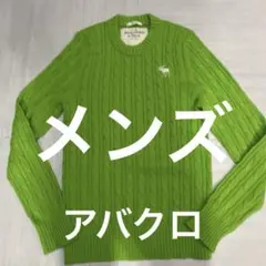 Item thumbnail for item 76e7437c-bb50-4527-8acc-716452bd3f39