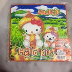 ぴこ様 リクエスト 3点 まとめ商品