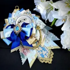 痛ロゼット 水色×ゴールド