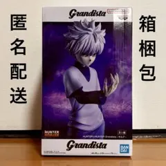 【新品未開封/匿名配送】 HUNTER×HUNTER キルア フィギュア