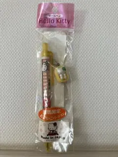 ハローキティ ボールペン　群馬限定　おかいこバージョン