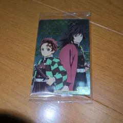 鬼滅の刃ウエハース第二弾　竈門炭治郎 冨岡義勇 035 シークレット