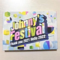 【値下げ可】【即購入可】Johnny's Festival