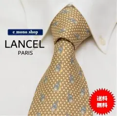 綺麗！LANCEL ランセル 総柄 ネクタイ（イエロー）美品！