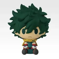 【ヒロアカ】 一番くじ-更に向こうへ- H賞 ちょこのっこフィギュア 緑谷出久