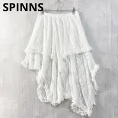 SPINNS レースフリル　アシンメトリー　スカート　フラワー　ホワイト　春夏秋のサムネイル