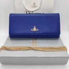 【新品未使用】VivienneWestwood 長財布　青　チェーンウォレット