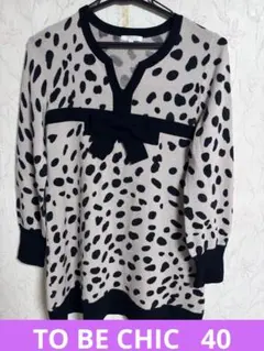 【美品】TO BE CHIC ニット　セーター　トップス　40 M Ⅱ