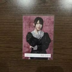櫻坂46 生写真 森田ひかる チュウ 5th Anniversary ドレス