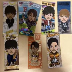 片寄涼太　千社札セット