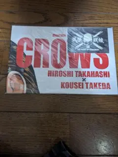 2026年最新】武田好誠の人気アイテム - メルカリ