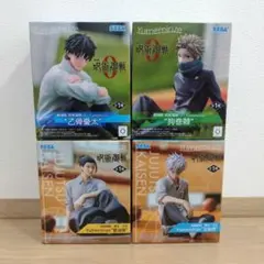 呪術廻戦　Yumemirize 4種　夏油傑　五条悟　乙骨憂太　狗巻棘