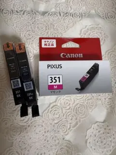 Canon PIXUS 351 XLインクカートリッジセット - メルカリ