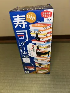 nikoniko♡様 リクエスト 2点 まとめ商品