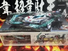 タミヤ ミニ四駆 ロードスピリット FM-A 完成品 ピンクローラー